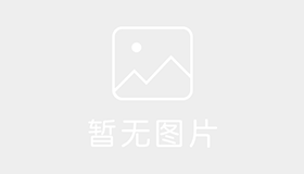 金春驾校晋江分校 